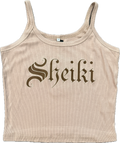 Sheiki ribbed beige tank top